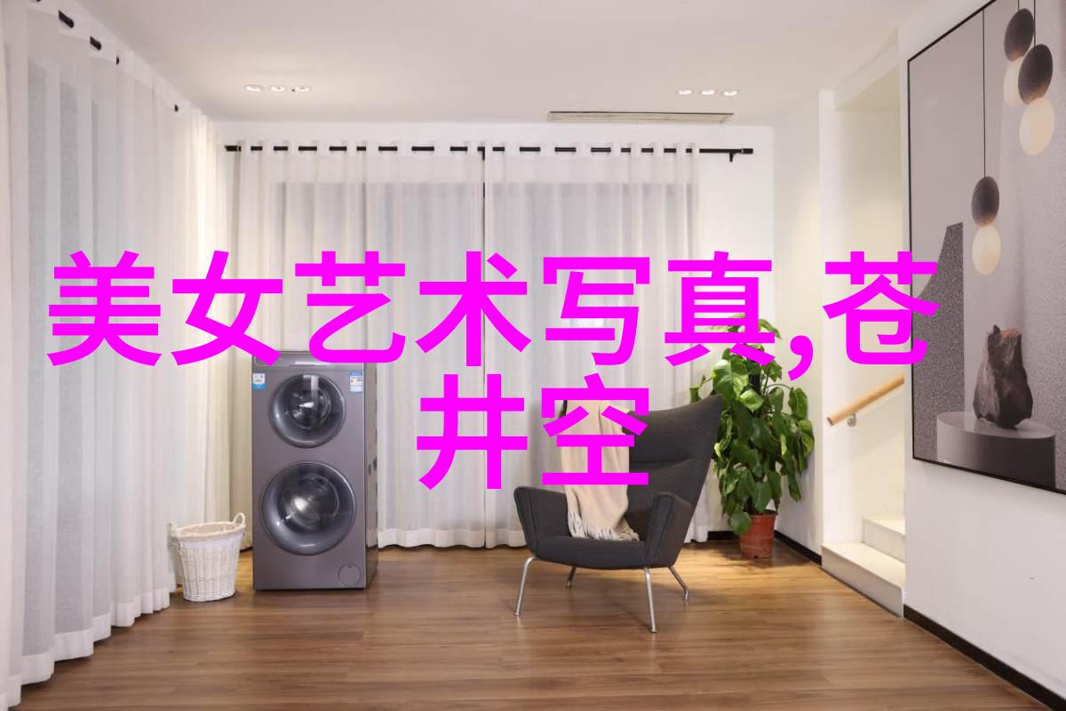 电影中的她寻找失落的故事线