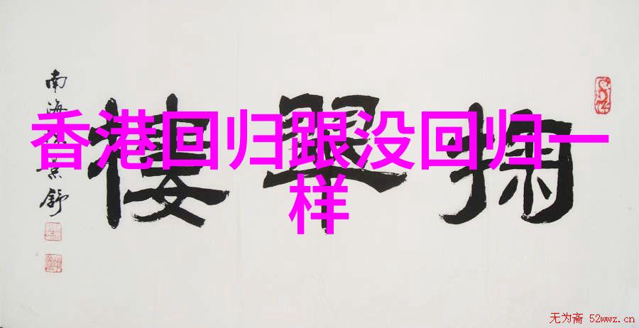 古力娜扎我是如何在追星路上遇见她的