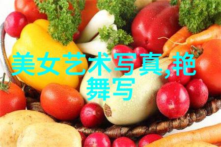 Z0OZONXN探索另类女性世界的边界