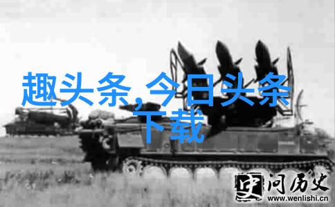神兽开学了的心情说说目标名言精选计划行事智慧守恒36条