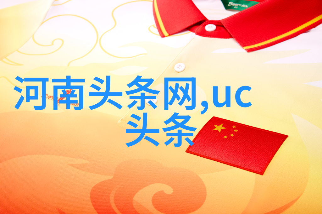 莫斯科行动阴影中的逃亡