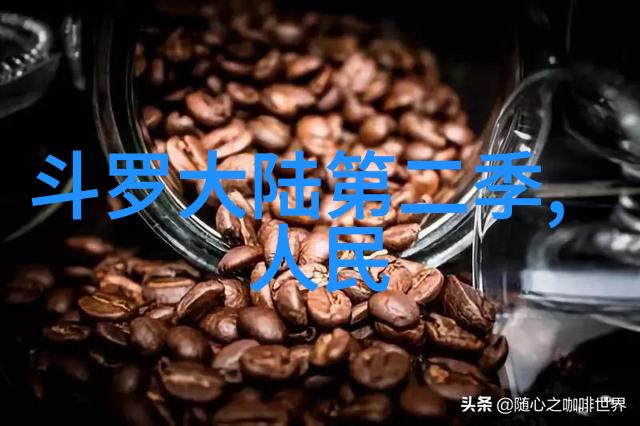 龙崽宝宝求生综艺热播火焰与智慧的奇迹