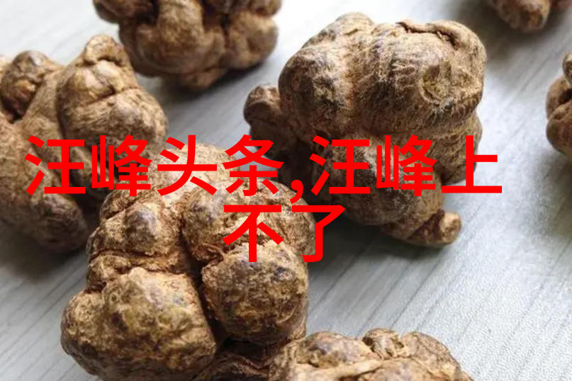 茶啊二中电影免费观看完整版黑寡妇四大明星谁将成为焦点