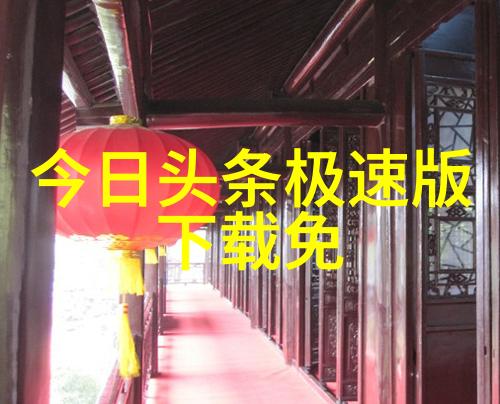 社会最潮女生网名大全