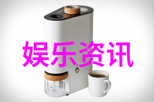 2020年最爆红电视剧盘点哪些剧集让观众沉迷不已