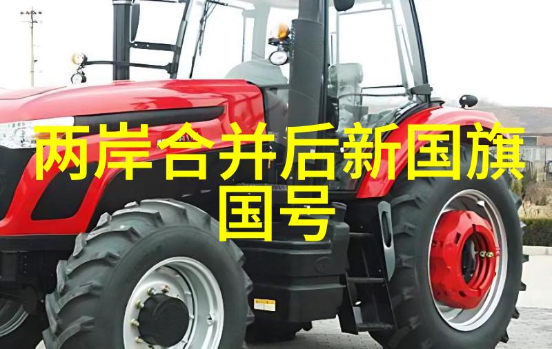 金沙娱乐的张翰新剧引争议疑似咸猪手行为在作品中出现