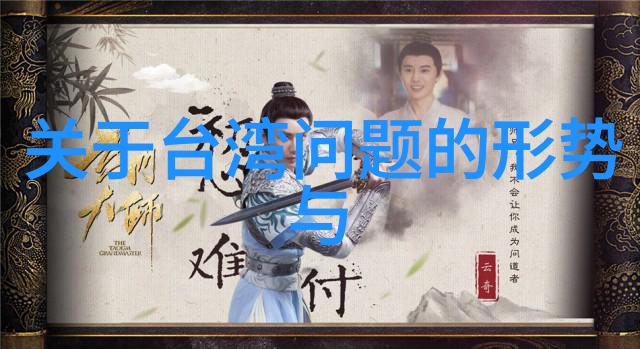 禁毒法规定娱乐场所必须建立的严格制度体系