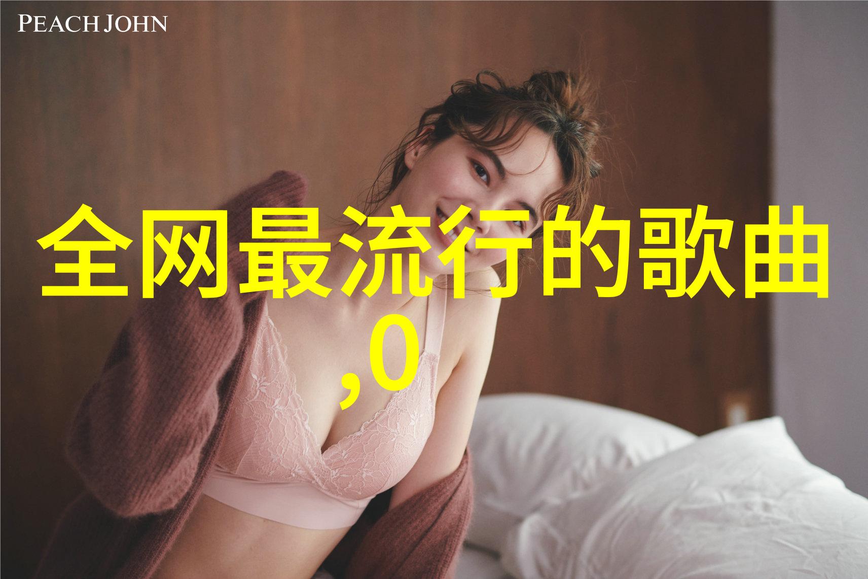 服装大师之手创造出每一场戏中独特时尚风格