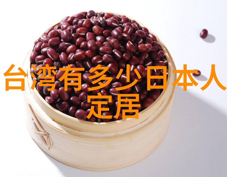 家庭勋章洗涤天才的综艺之旅
