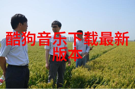 直播间的秘密24小时之谜