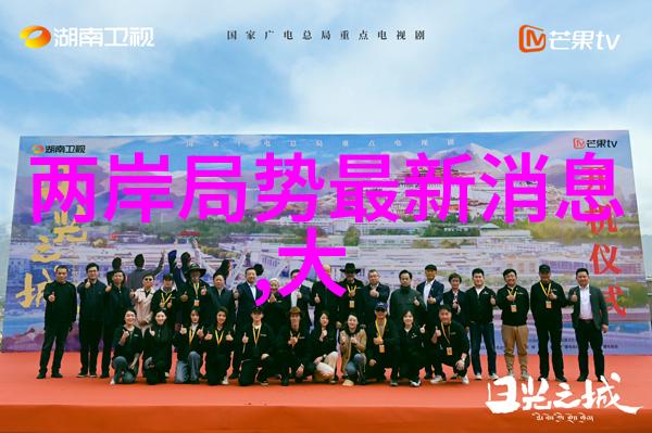 美丽的瞬间探索美女图片写真的艺术与魅力