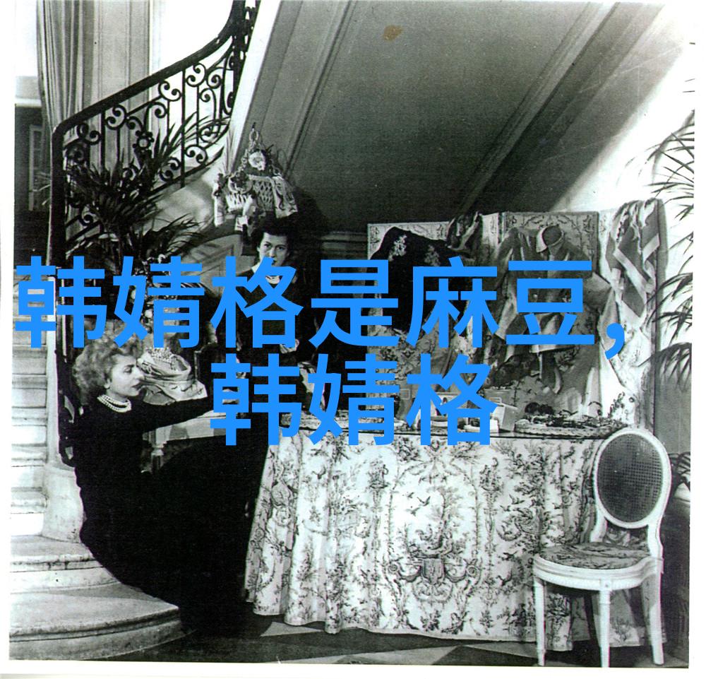 叶兮秦少君综艺童话自然中的恋你成瘾全文阅读