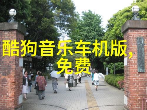 皇冠体育携手徐一帆东北女友与欢喜冤家共绘侬好开播篇章斗趣横生