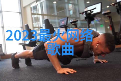 画卷中的幻想卡通世界的奇妙冒险