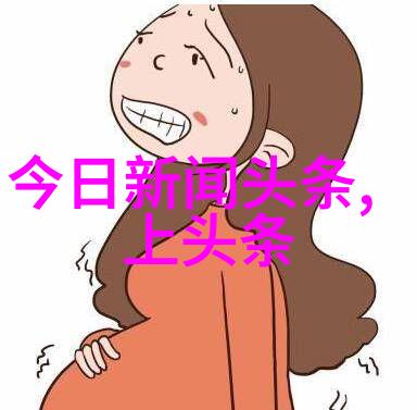 爆款影视新篇章最新热门剧集与电影大赏