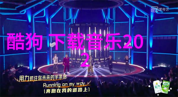 娱乐头条电影明星的隐秘生活究竟是怎样的