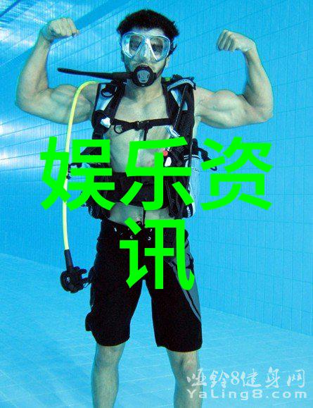 欧美写真风尚的浪潮探索时尚与艺术的交汇点