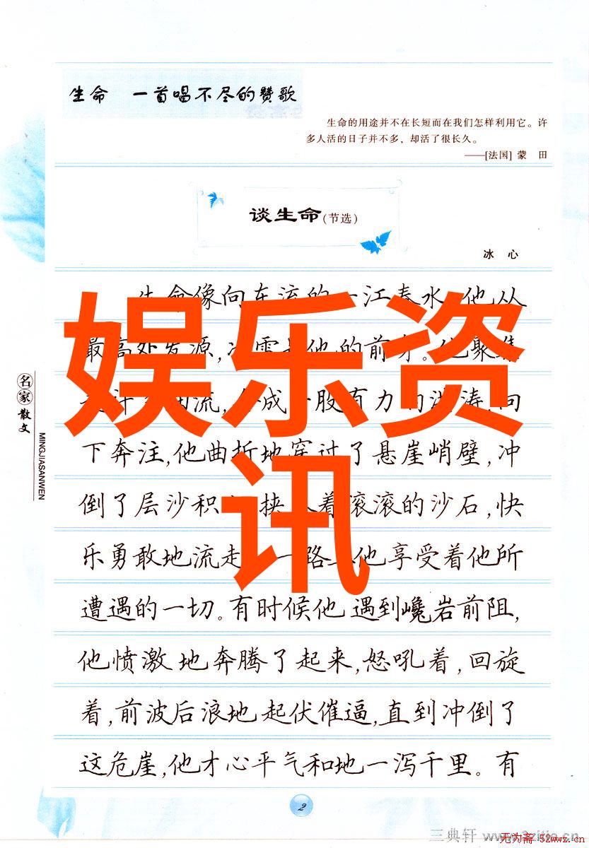 黄金价格走势分析投资者需谨慎行事
