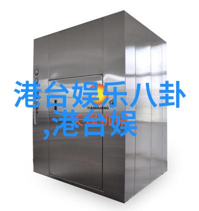 张柏芝隐匿三个月怀双胞胎