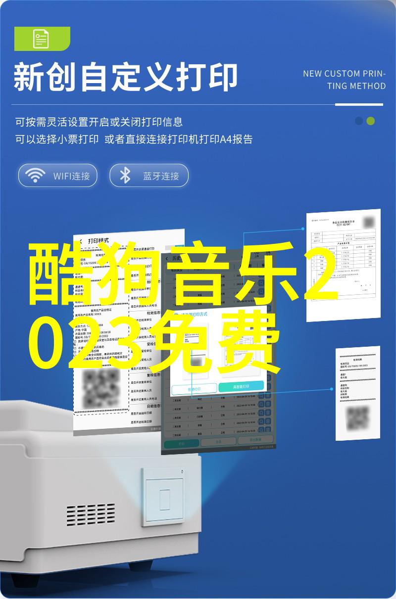 八卦象征意义深度解析古代占卜术的智慧