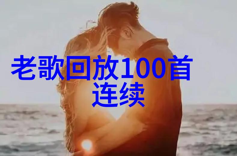 爱戴低胸真空上阵现身颁奖礼 老公被称土豪中的土豪王遭扒