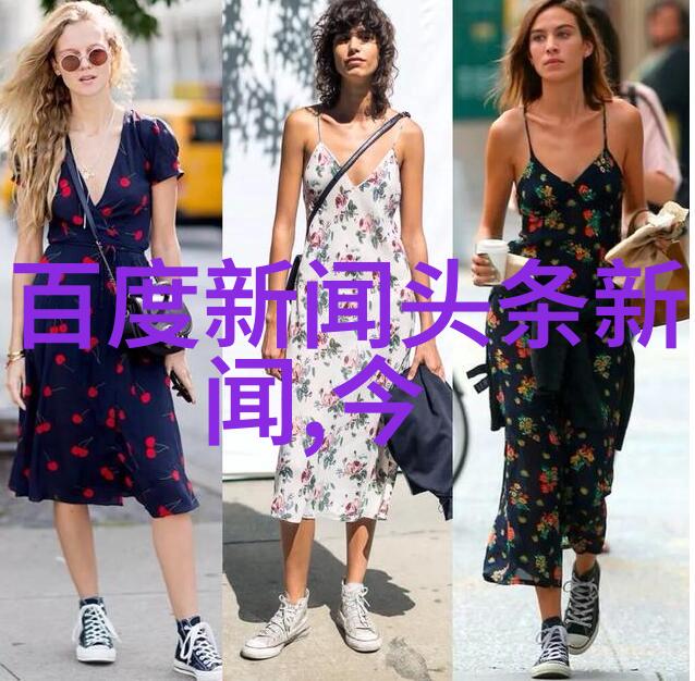 内衣写真时尚女性的私密魅力展示