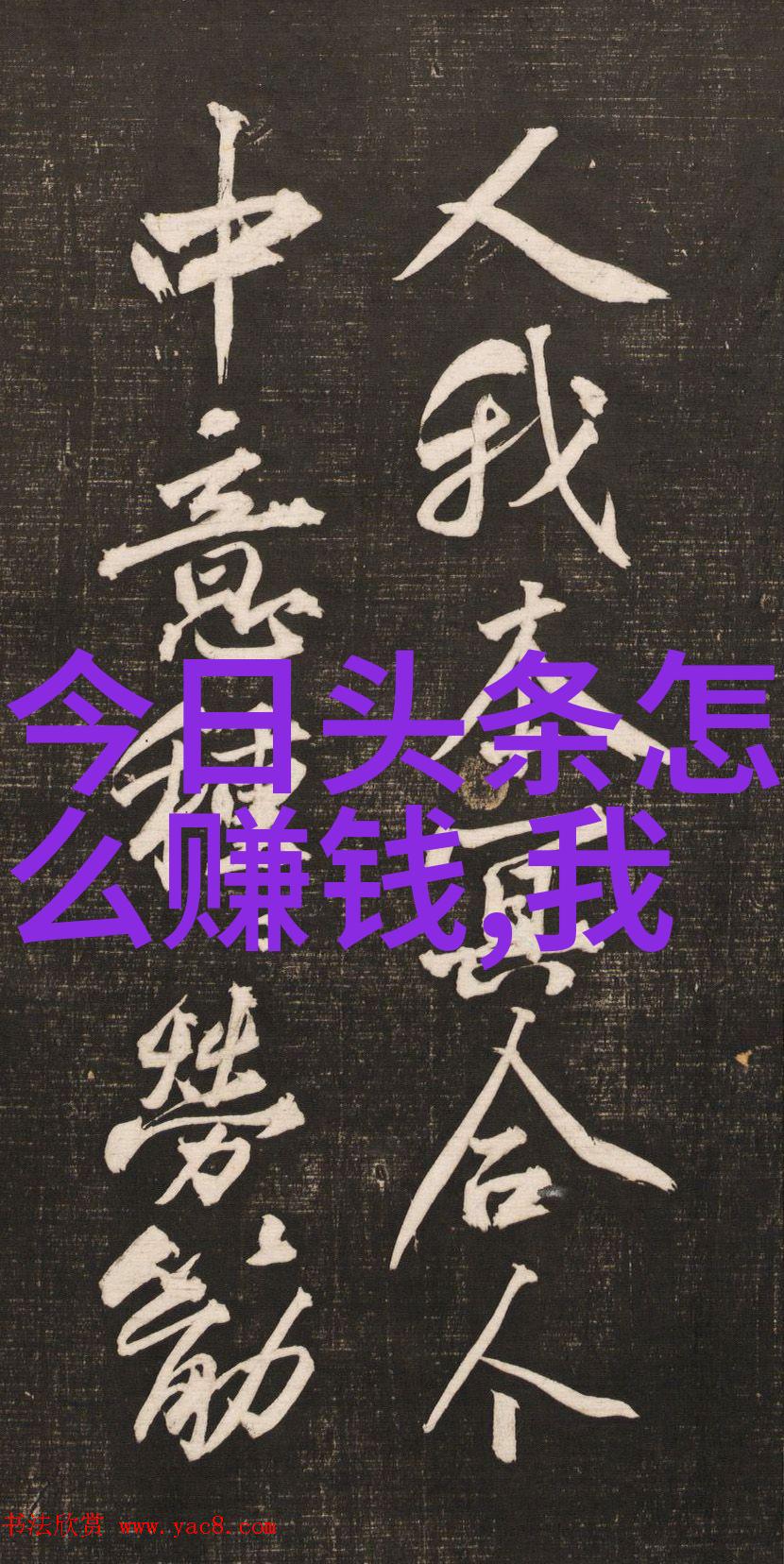 敢死队4终极觉醒完整版免费观看引爆网络热议