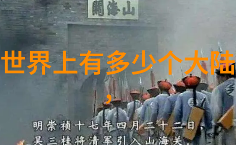 多元视角下的影视艺术探索