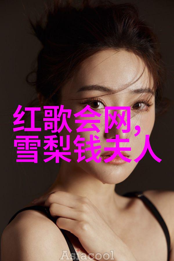 闪耀光环下的明星写真
