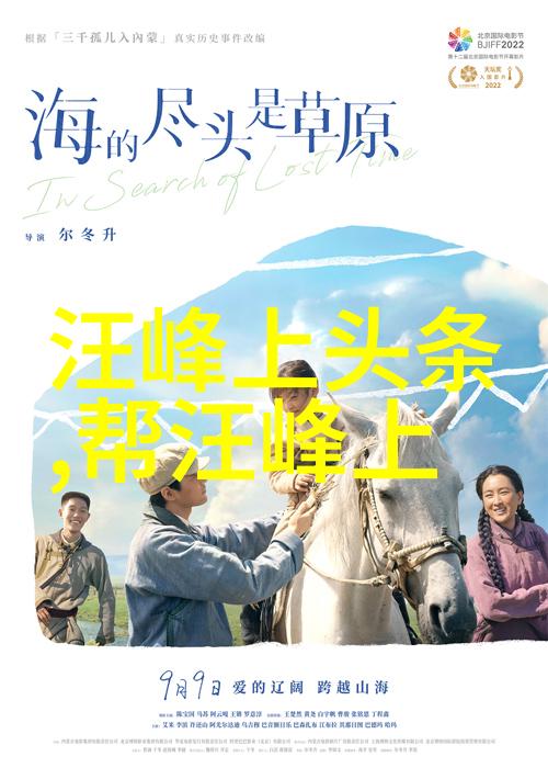先天中天后天八卦图-解读古代占卜术中的宇宙秩序与人生智慧