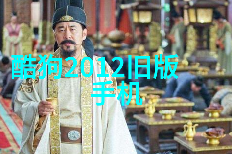 影后与李现再次携手新合作曝光痞帅气质不输肖战八卦中方位代表着他们的精彩合作