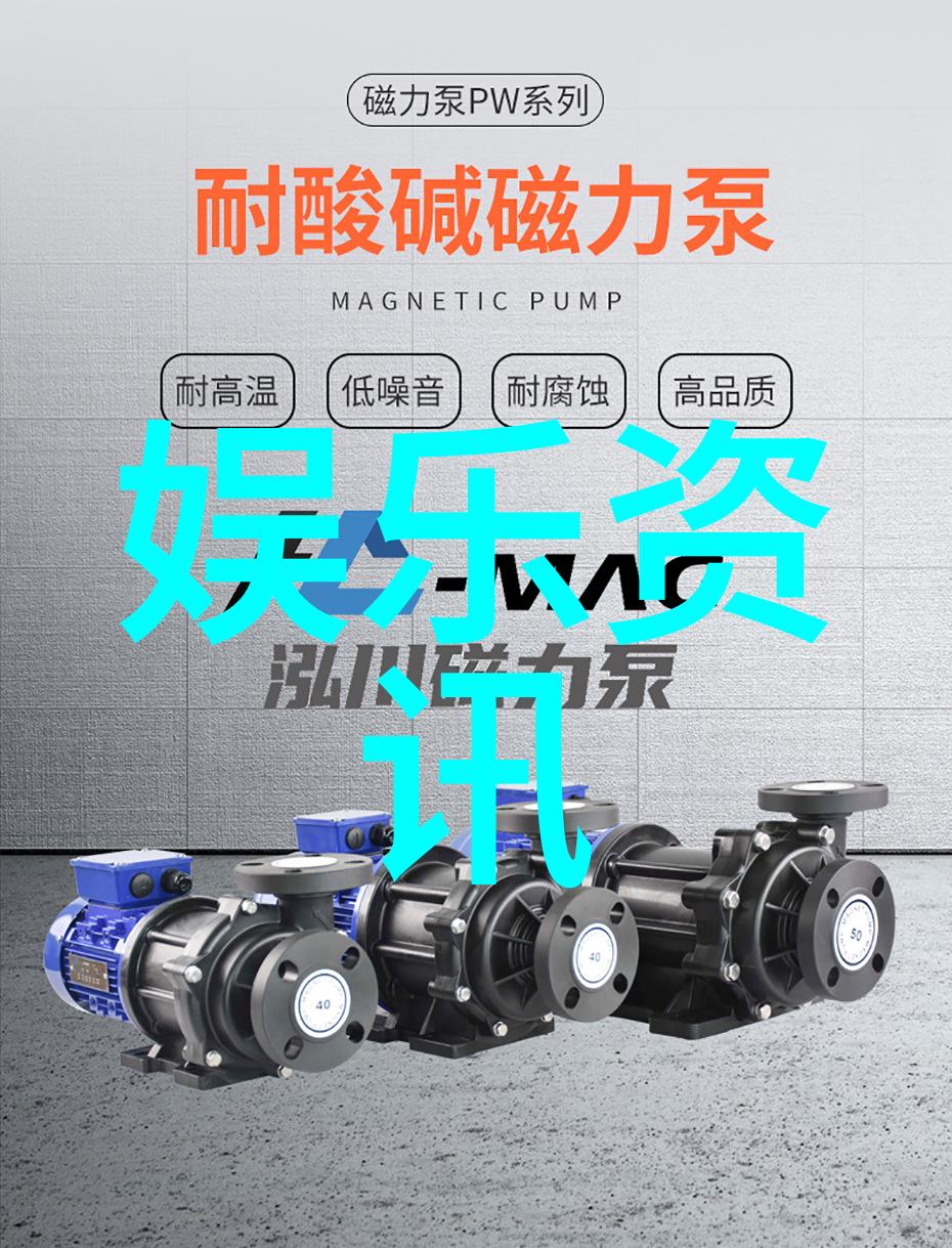 3分钟视频起底bci标准揭秘BCI这3分钟视频让你了解了吗