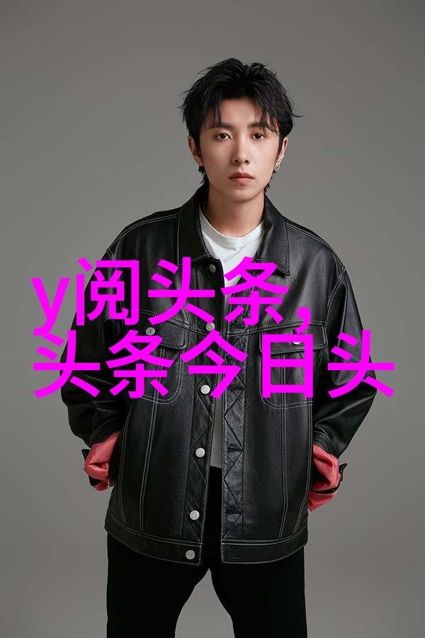国际大腕综艺3国智的嘉宾是谁他们又有哪些亮点