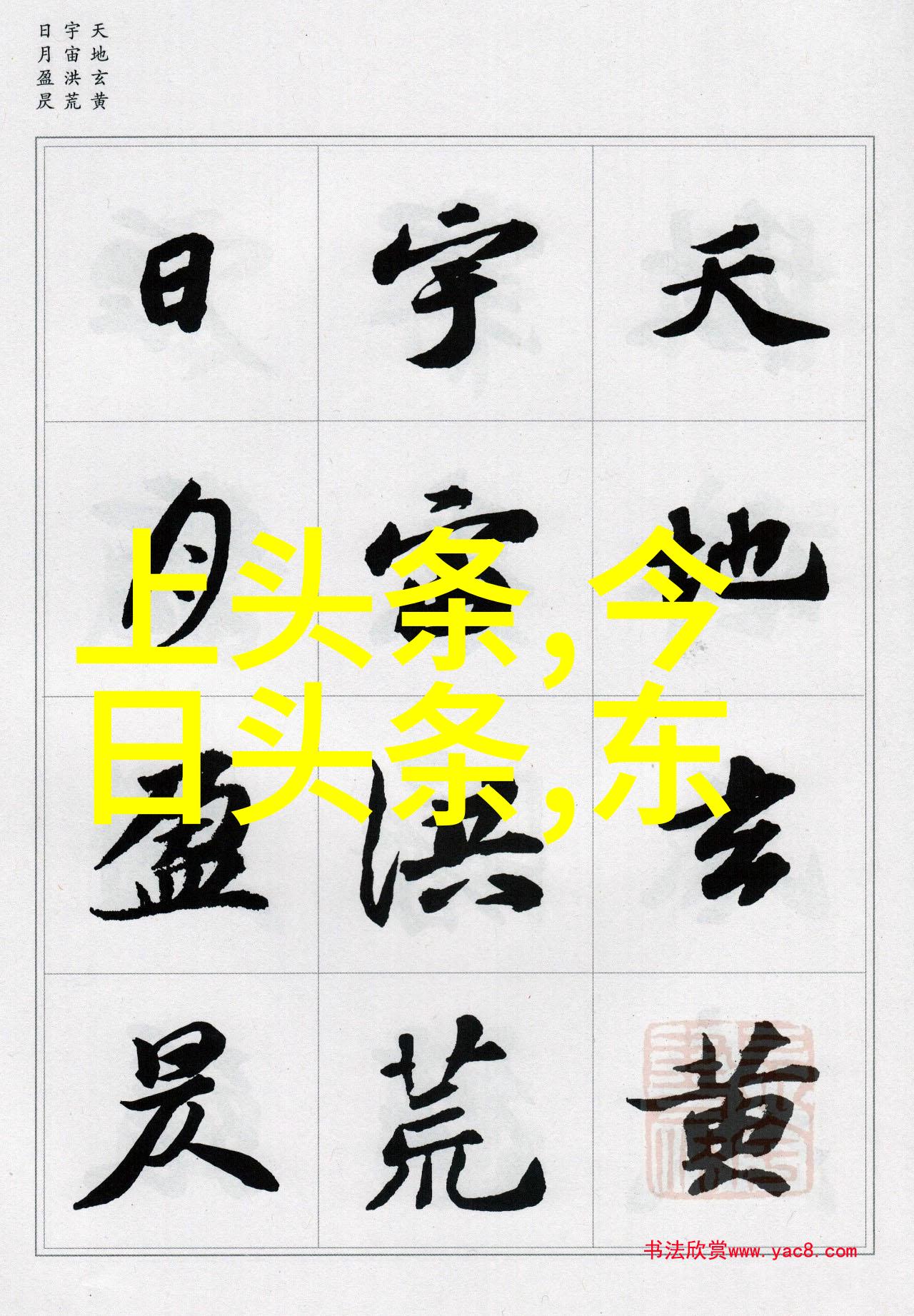 奥本海默的遗产在现代电影中是怎样的呈现