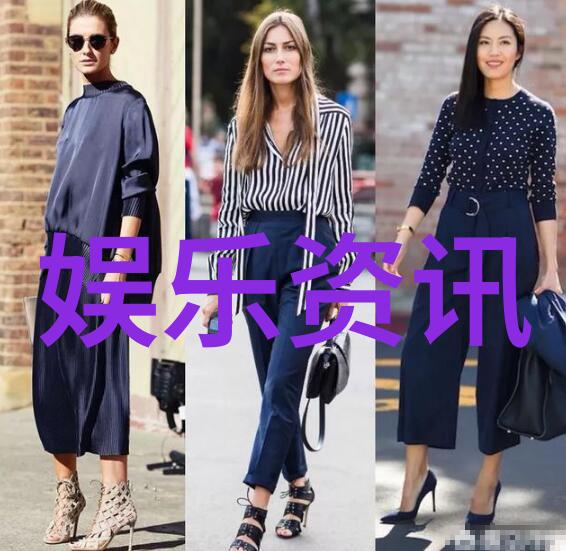 网络热点小可爱图片的奇妙征程