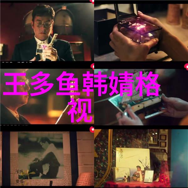 跨界合作激发创意火花专访主持人李明哲