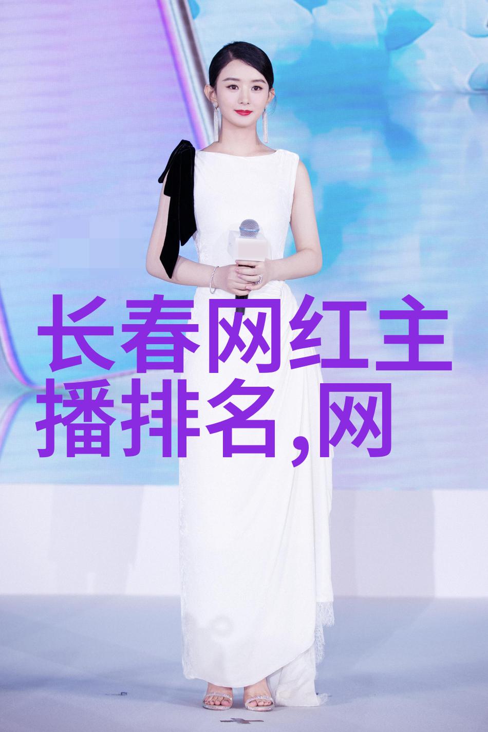 22232轴承的应用与特点