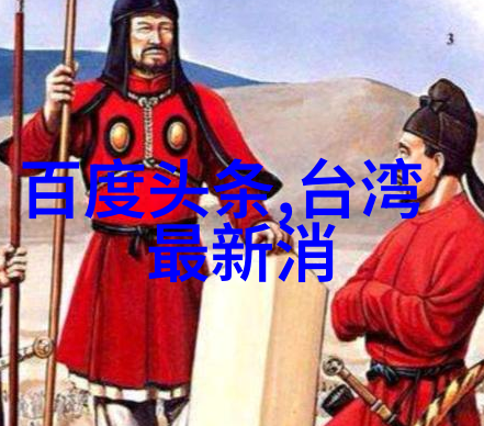 免费听歌软件不用VIP - 解锁无限音乐之旅享受高品质音频体验