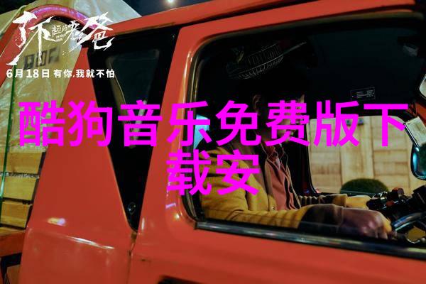 青娱乐你的健康KPI年底达标了吗
