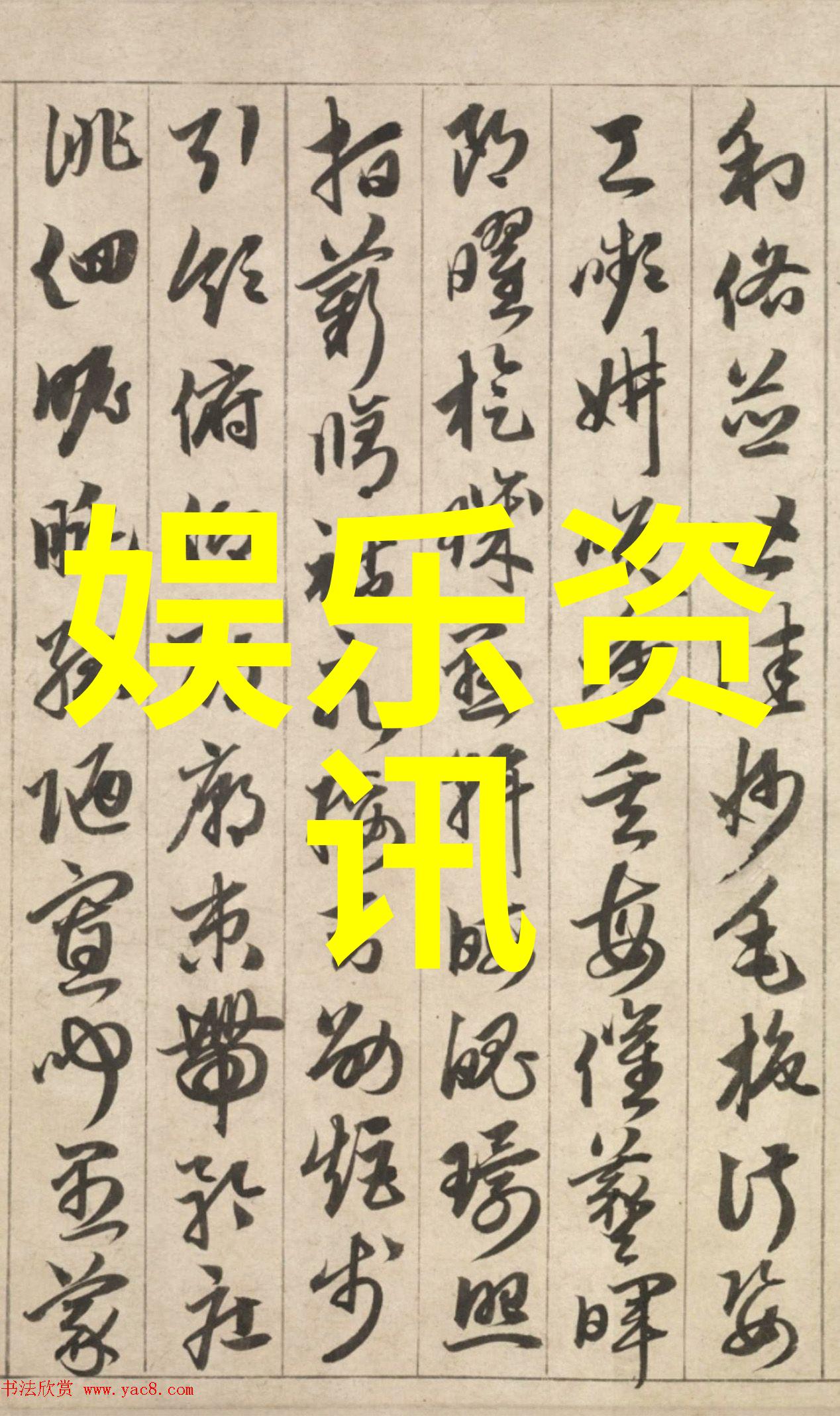 电影院-银幕下的梦想探索电影之旅的艺术与科技
