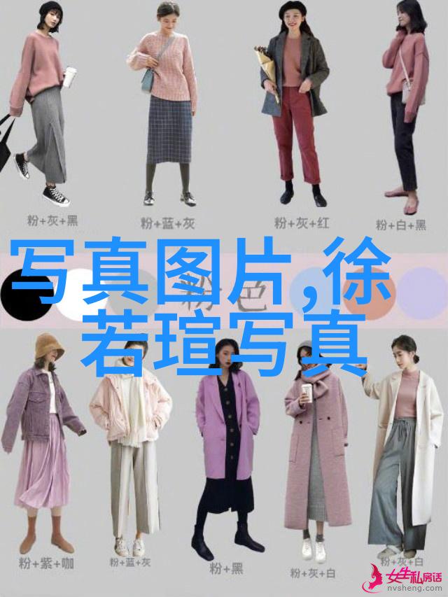 新浪娱乐张翰四年打磨新剧沉淀出一部备受争议的作品但在剧中他疑似对女演员咸猪手这让人既惊讶又困惑