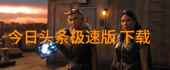 电视明星的秘密钱包揭开综艺场外借钱的真相