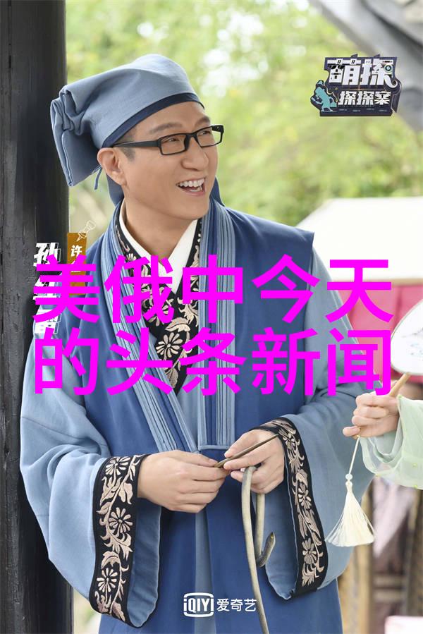 网络音乐盛宴音浪中的绝美旋律