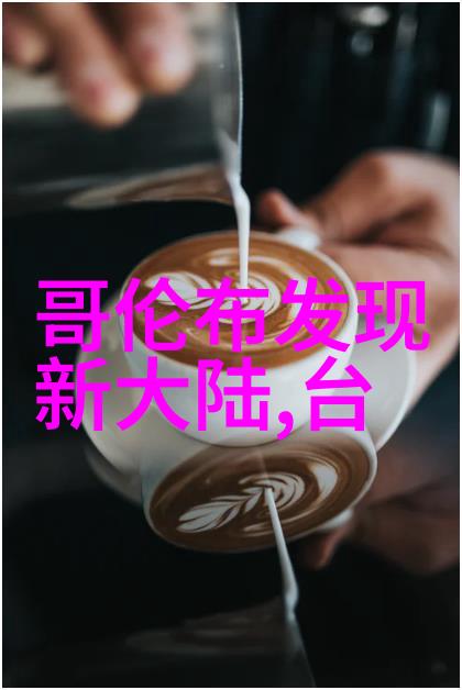 手机音乐下载免费歌曲 - 旋律无界探索最火的手机音乐下载平台