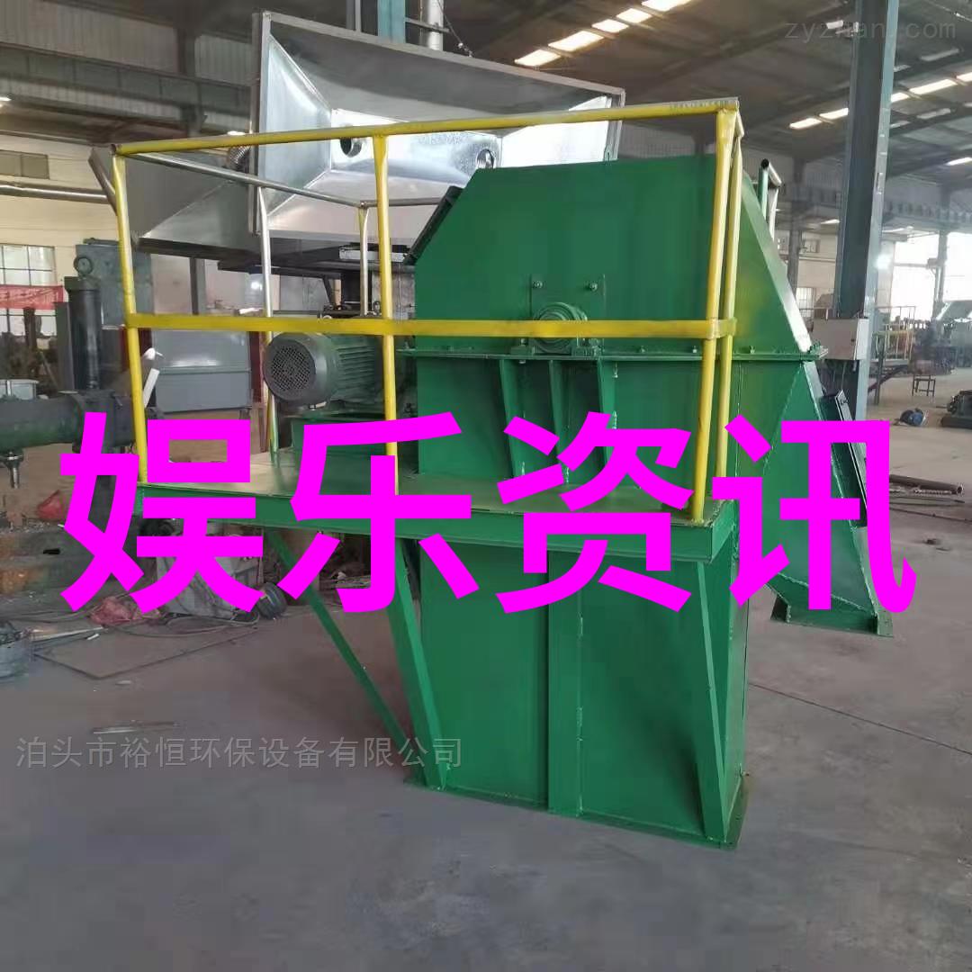 非凡娱乐-奇妙世界探索极致的休闲体验