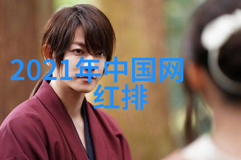 牛仔裤如同时尚画卷三幅图案搭配让你一夜之间成为时尚风云的主宰