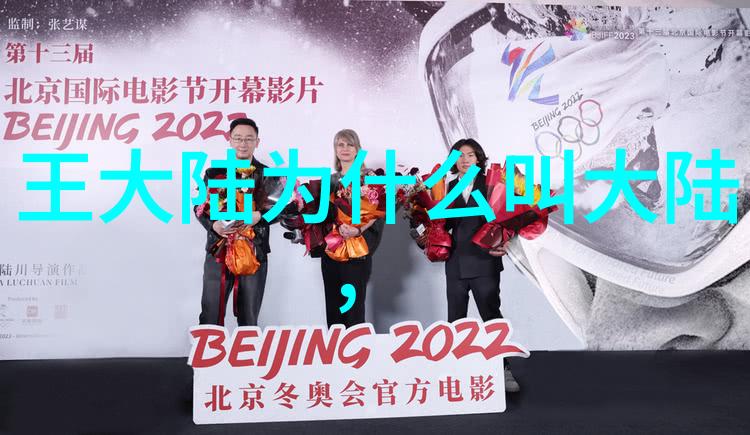 汪峰登上头条不仅唱响乐坛更要说出真相