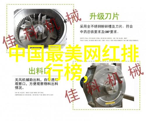 影幕边的青春梦
