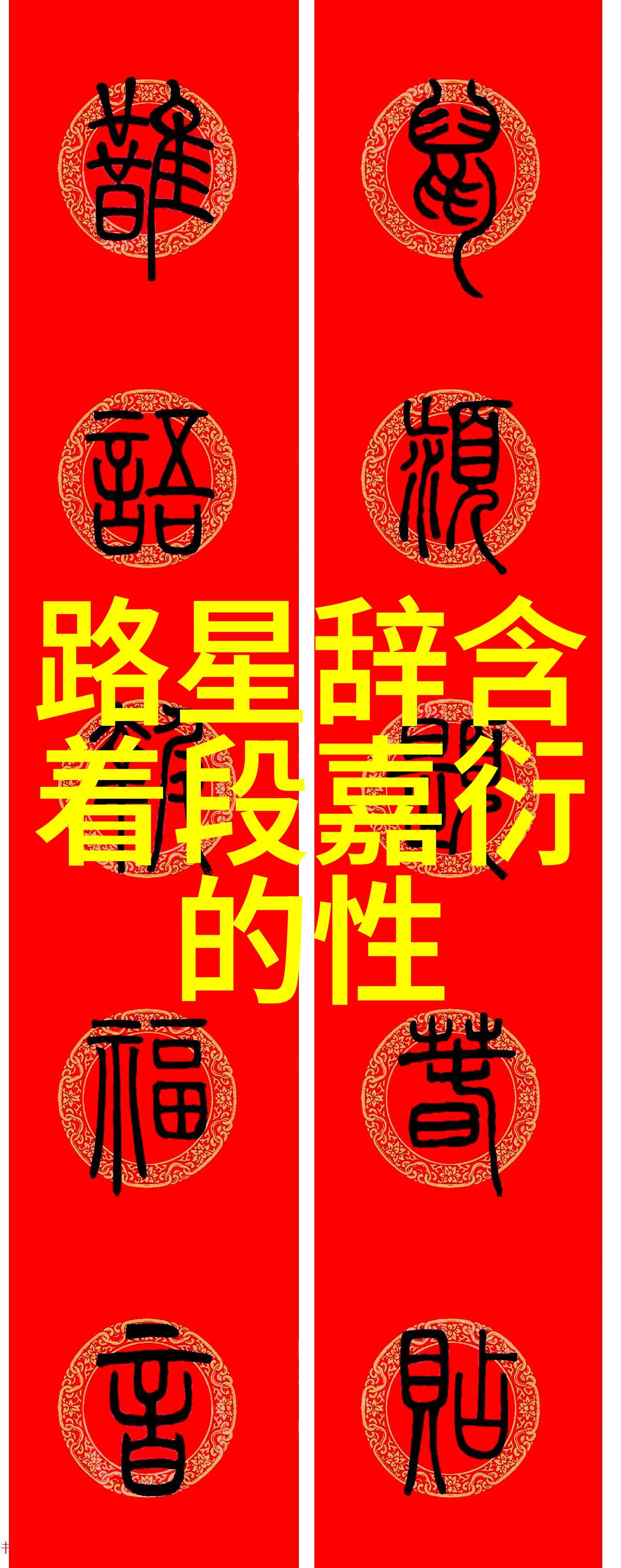 日本美容界的双重奇迹一面亲上边一面膜下边技术革新日本美容科技的双重进步