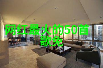 热播电影中的视觉特效如何让观众感受到了科幻世界的震撼